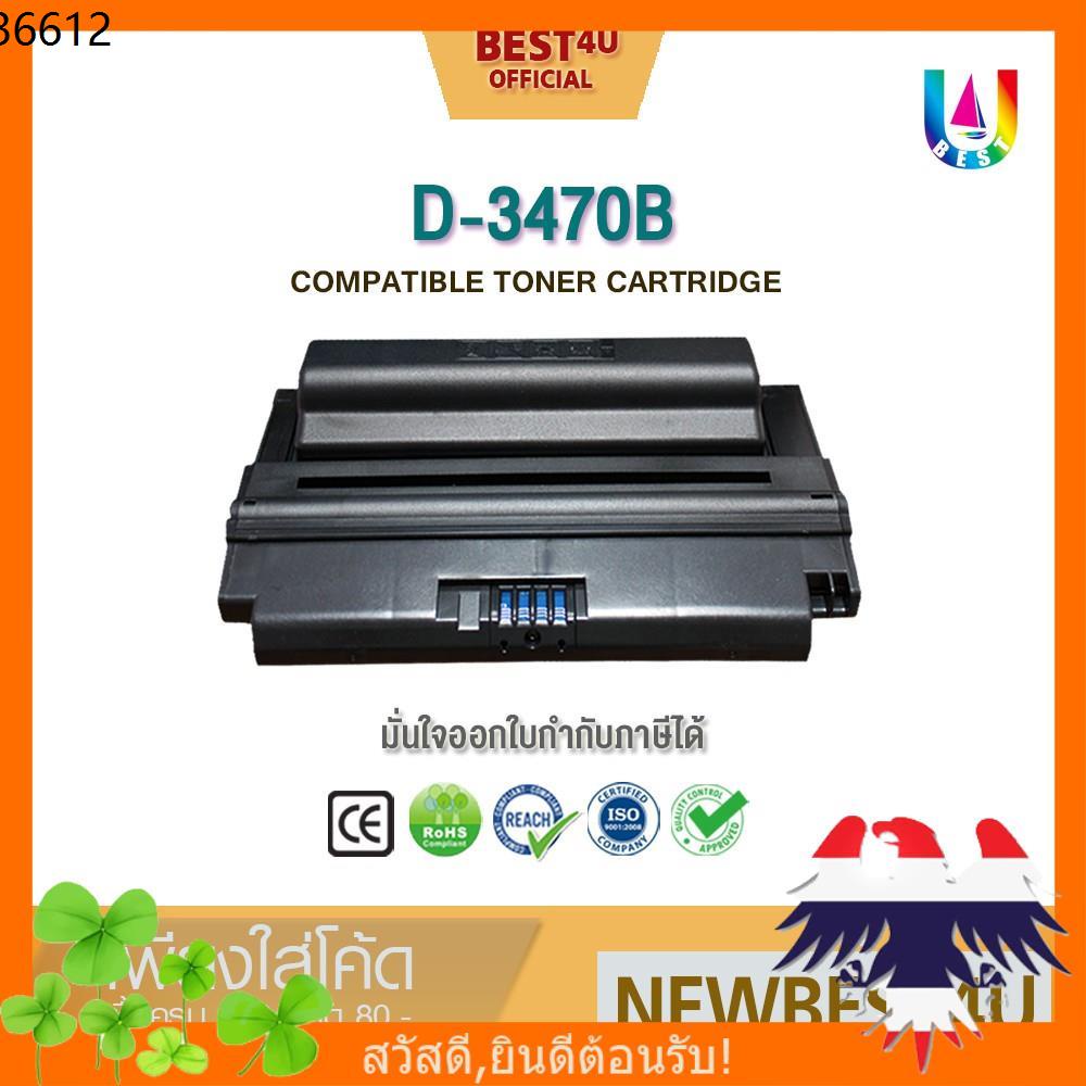 3470s ถูกที่สุด พร้อมโปรโมชั่น - ม.ค. 2022 | BigGo เช็คราคาง่ายๆ