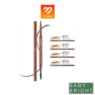 Boombeautyonline | ตัวใหม่!! Baby Bright Triangle Slim Brow Pencil เบบี้ไบร์ท เขียนคิ้ว สลิม หัวสามเหลี่ยม ติดทน กันน้ำ