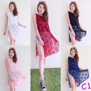 ส่งฟรี Ems มินิเดรส
