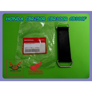 HONDA CBR250R CBR300R CB300F BAND BATTERY "GENUINE PARTS" // สายรัดแบตเตอรี่ ของแท้ รับประกันคุณภาพ