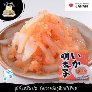80G/PACK ปลาหมึกคลุกเมนไตโกะ(อิกะ เมนไตโกะ) IKA MENTAIKO いか明太子