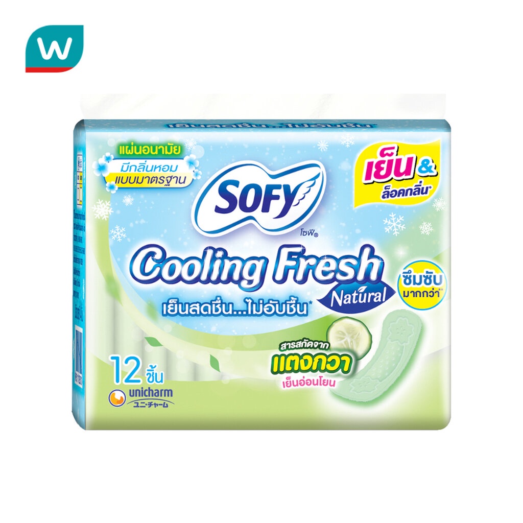 Sofy แผ่นอนามัยโซฟี คูลลิ่งเฟรช เนเชอรัล แบบมาตรฐาน มีกลิ่นหอม 12 ชิ้น