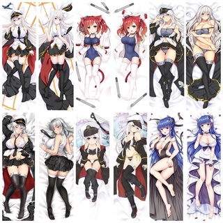 ปลอกหมอน ลายการ์ตูนเกม Azur Lane IJN I19 Ibuki USS Enterprise Dakimakura