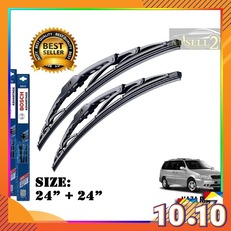 Naza Ria / Kia Carnival (99-05) ชุดใบปัดน้ําฝน Bosch Advantage (24" + 24")