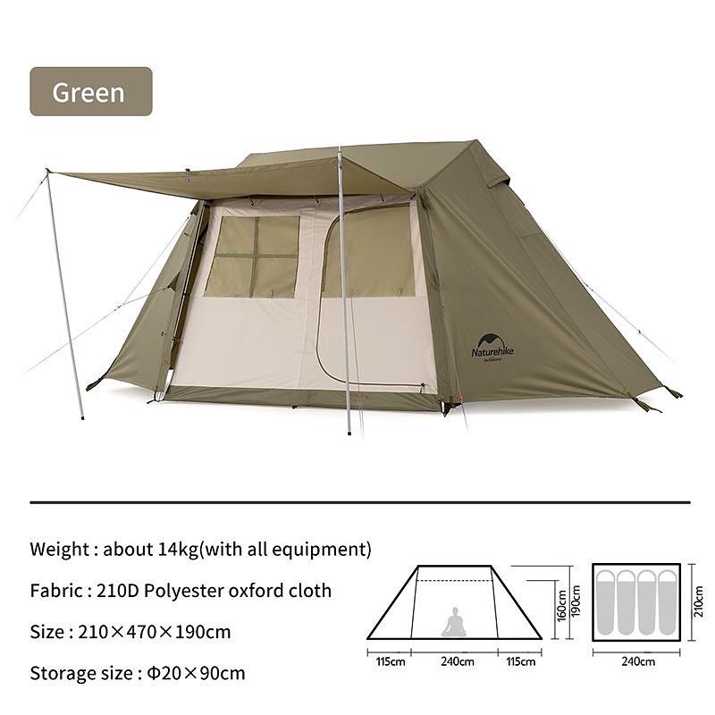 เต๊นท์Naturehike5.0Village