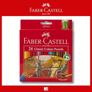 สีไม้ Faber-Castell (อัศวิน) 24 สี กล่องกระดาษ