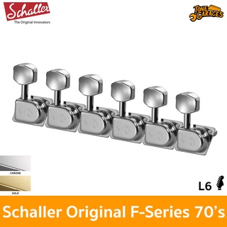 Schaller Original F-Series 70s Fender Style Machine Head / Tuner L6 ลูกบิดกีต้าร์ สไตล์ เฟนเดอร์ Made in Germany