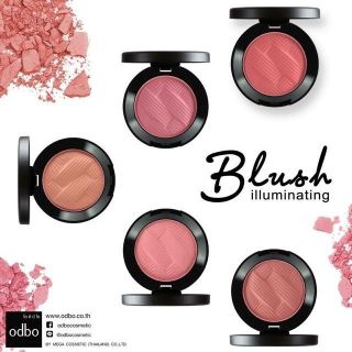 Odbo แท้!! บลัชออนเนื้อฝุ่น Blush illuminaing