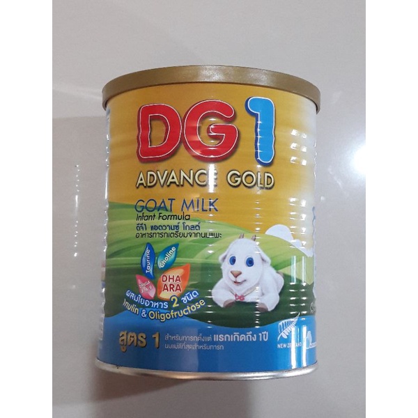 DG1 advance gold 400 g.