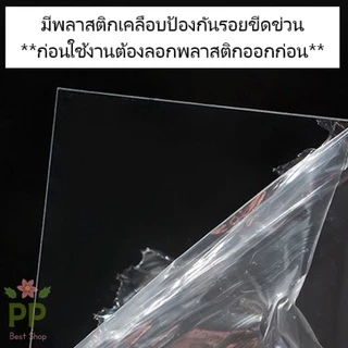 กล่องเค้กใสทรงสูง สี่เหลี่ยม ขนาดครึ่งปอนด์/1/2/3 ปอนด์*ไม่รวมริบบิ้น*ราคาต่อ1ชิ้น มีหลายสี