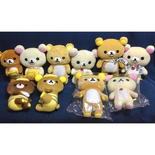 ตุ๊กตาคู่คุมะโคริ 15-20 นิ้ว Rilakkuma (เซต7)