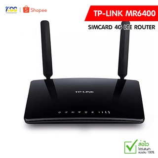 TP-Link MR6400 300mbps wireless n 4g lte router