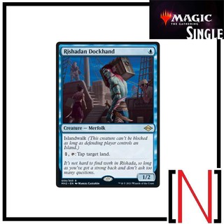 [MTG][Single][MH2] Rishadan Dockhand ระดับ Rare [ภาษาอังกฤษ]