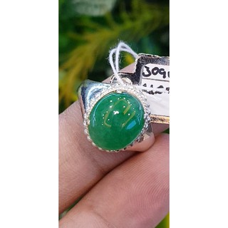 แหวนหยก 翡翠戒指 (Jadeite ring) 1.67 กะรัต (Cts.) ดิบ ไม่ผ่านการปรับปรุง (Type A) พม่า (Myanmar)