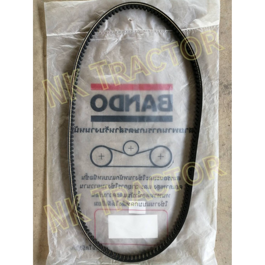 แท้100% Made in Japan สายพานฟัน SB58 SB59 Bando ขับปั้มไฮดรอลิค ตัวเดิน DC60 DC68 รถเกี่ยวข้าว นวดข้