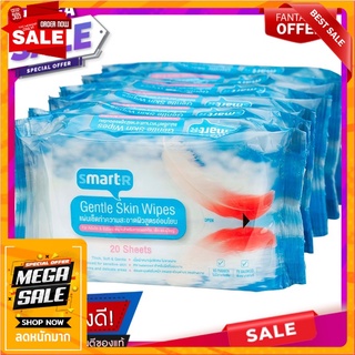 สมาร์ทเตอร์แผ่นเช็คทำความสะอาดผิวสูตรอ่อนโยน 20แผ่น แพค 6 Smarter Gentle Cleansing Check Pads 20 Sheets Pack 6