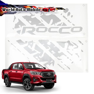 สติ๊กเกอร์ ติดฝากระบะท้าย สีบอร์น "ROCCO" Toyota  Hilux Revo Rocco 4x2 4x4 ปี 2019 - 2020