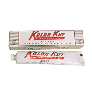 Kolor Kut #KKM3 Modified Water finding paste น้ำยาวัดน้ำมัน แก๊สโซฮอล 2.5 oz.