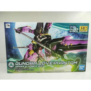 โมเดลฟิกเกอร์กันดั้มHGBD- Bulid Divers-1/144 GUNDAM-GUNDAM LOVE PHANTOM- MAGEES MOBLIE SUIT