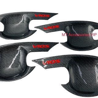vios วีออส ปี2013-2023 เบ้ากันรอย ลายแคฟล่าโลโก้แดงK