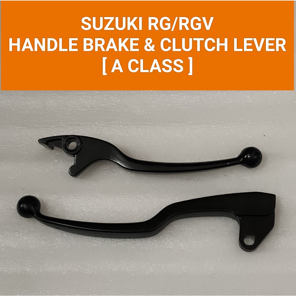 SUZUKI RG/RGV [ A CLASS ] LEVER/CLUTCH LEVER