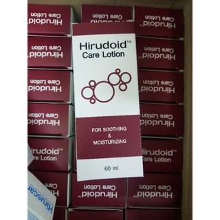 Hirudoid care lotion 60 ml. ฮีรูดอยด์ แคร์โลชั้นบำรุงผิว  ลดอาการบวมจากเส้นเลือดขอด