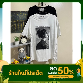 เสื้อยืดสกรีนลายคลาสสิก ผ้านิ่ม☘️