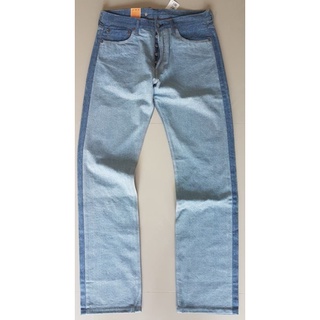 Levis Original fit 501-2211 (N52)