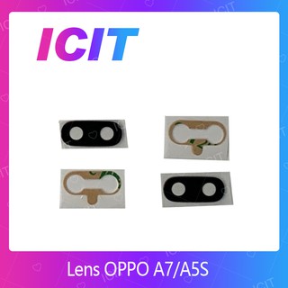 Lens OPPO A7 / A5S อะไหล่เลนกล้อง กระจกเลนส์กล้อง Camera Lens (ได้1ชิ้นค่ะ) ICIT-Display