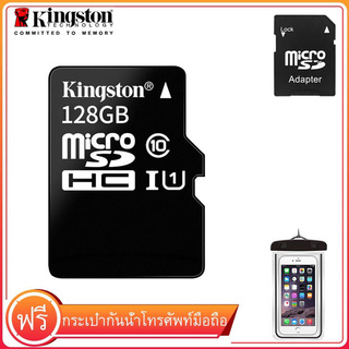 [ใส่ GOOD409 ลด 15%] Kingston Canvas Select 128GB 64GB 32GB MicroSDHC Class 10 MicroSD Memory Card UHS-I 100MB/s