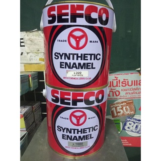 เซฟโก้ Sefco สีน้ำมันเซฟโก้ สีเคลือบเงาเซฟโก้ ขนาด 1 แกลลอน ขนาด 3.4ลิตร ถูกที่สุด!! หมดแล้วหมดเลย