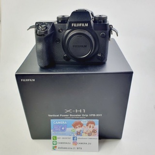 กล้อง FUJIFILM X-H1 body