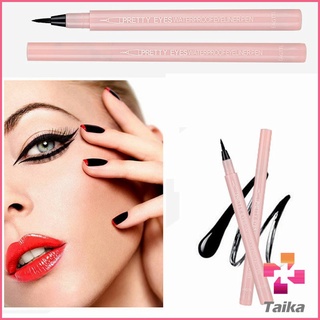 Taika อายไลเนอร์บางเฉียบ กันน้ำและกันเหงื่อ สีดำ  เส้นเรียบ แห้งเร็ว  Slim eyeliner