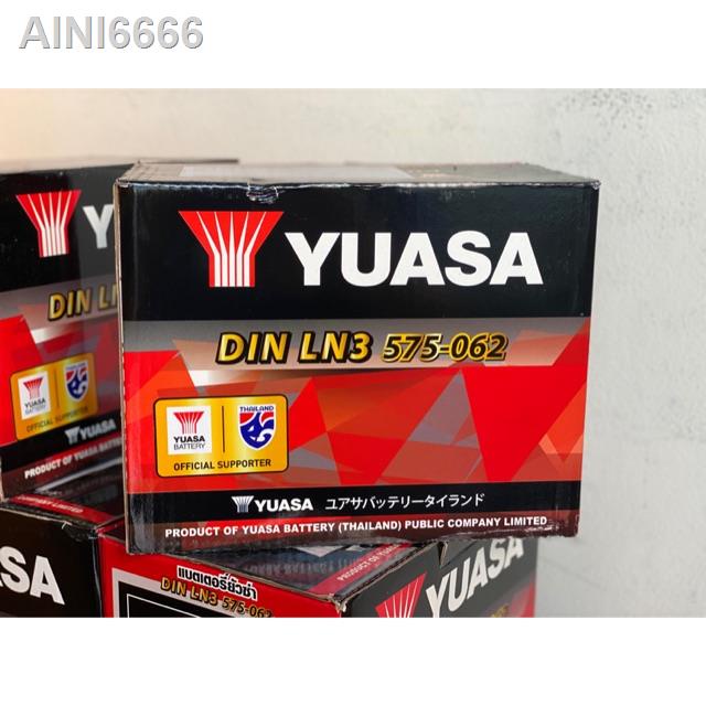 ⊙♞┋แบตเตอรี่รถยนต์ รุ่น DIN LN3 575-602 OEM กระบะToyota Revoราคาต่ำสุดของขวัญ2021 ทันสมัยที่สุดอุปกรณ