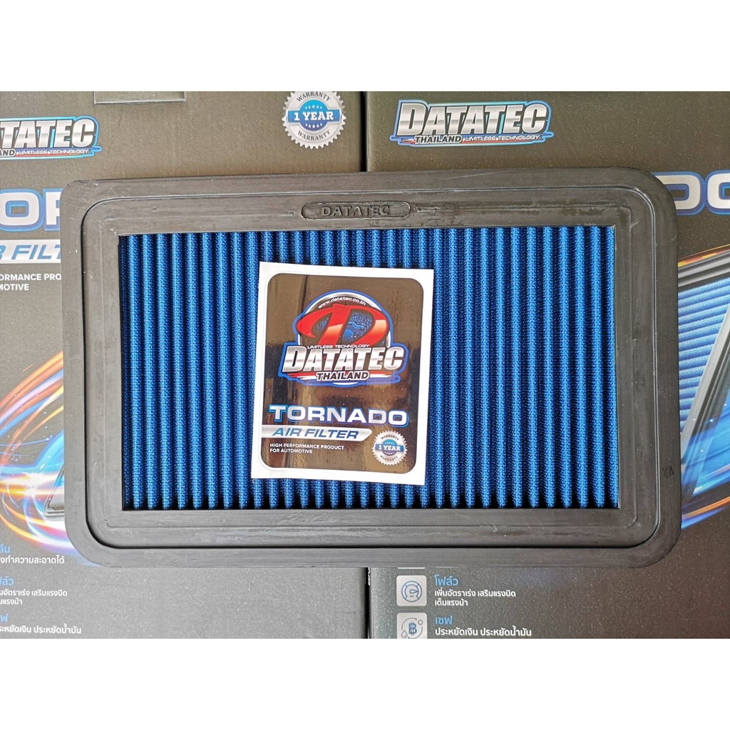 (แท้100%)กรองอากาศ DATATEC TORNADO MAZDA 2 DE(ปี2007-2013),MAZDA 3 1.6 (ปี2003-2013)