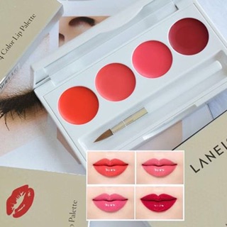 พาเล็ต 4 สี สุดฮอต Laneige Serum Intense Lipstick