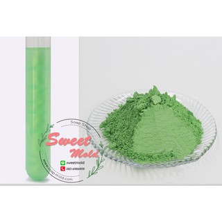 สีไมก้าเขียวอ่อน2 รหัสสินค้า: 006956