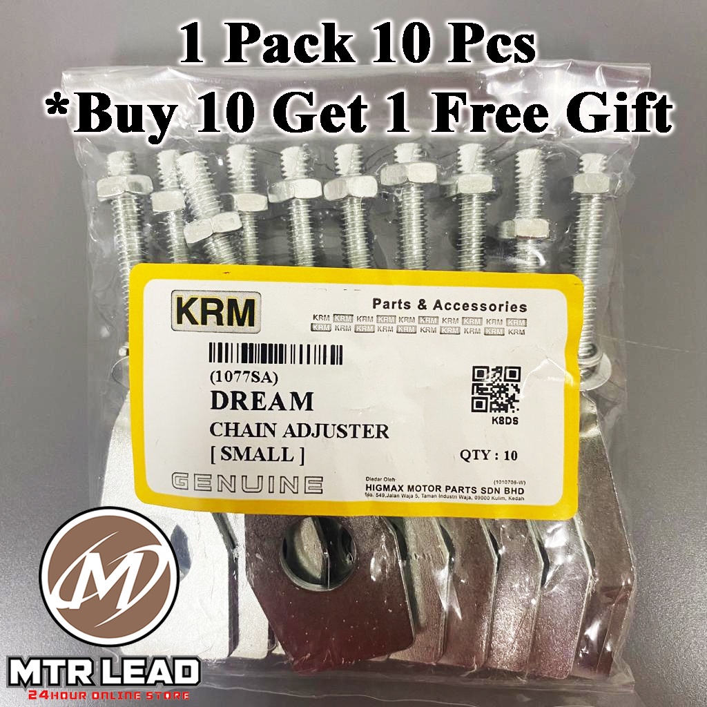 HONDA EX5 DREAM WAVE 100 EX5 CLASS 1 Chain Adjuster Adjust Rantai Ekor Udang