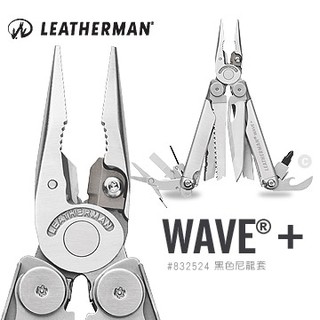 Leatherman WAVE plus