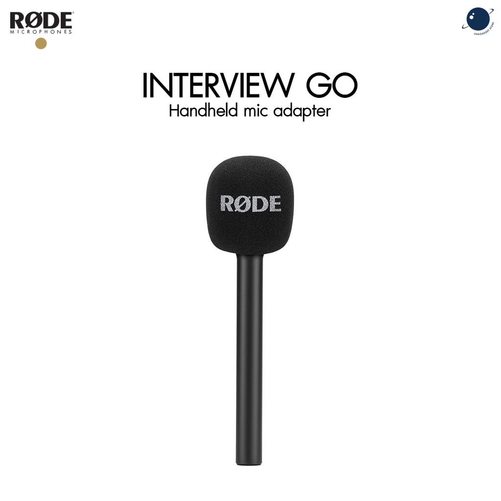 Rode Interview GO Handheld mic adapter ประกันศูนย์ไทย