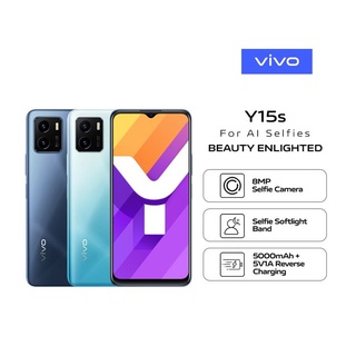 Vivo Y15s (Ram3/32GB) เครื่องศูนย์ไทยเคลียสตอค ประกันร้าน