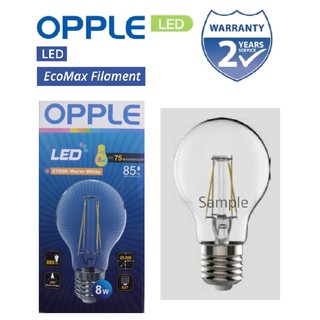 OPPLE หลอด LED E27 ฟิลาเมนต์ 8W แสงวอร์มไวท์ 2700K