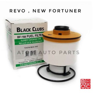 BC กรองโซล่าสำหรับ TOYOTA REVO , New Fortuner รหัส.BF-168 กรองน้ำมันเชื้อเพลิง รีโว นิว ฟอร์จูนเนอร์