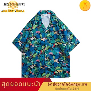 JACKKE MALL🔥พร้อมส่ง🔥เสื้อฮาวาย เสื้อเชิ้ตแขนสั้น hawaiiสไตล์เกาหลี