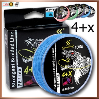 สายpe เอ็นตกปลา 150M สายตกปลา PE เอ็นตกปลา 4 Strands Braided Angel สายลวดสายตกปลาเอ็นตกปลา Bass เอ็นตกปลา