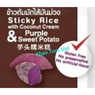ข้าวต้มมัดไส้มันม่วง 1 กล่อง มี 6 ชิ้น เหมาะกับซื้อเป็นของฝาก เก็บได้นาน 6 เดือน ไม่ต้องแช่เย็น