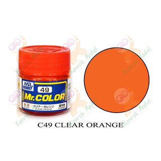 สีสูตรทินเนอร์ Mr.hobby Mr.color C49 Clear Orange Gloss 10ml