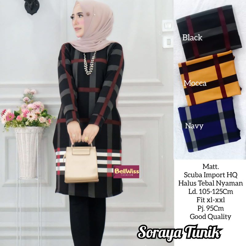 เสื้อคลุม SORAYA****