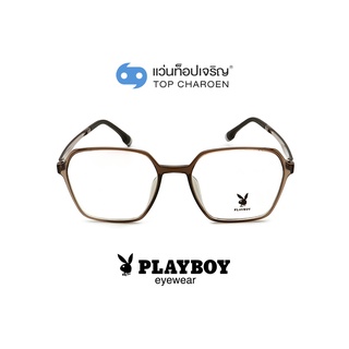 PLAYBOY แว่นสายตาทรงเหลี่ยม PB-35488-C07 size 52 By ท็อปเจริญ