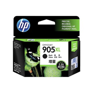 หมึกอิงค์เจ็ท 905XL HP